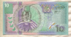 10 гульденов. Суринам 2000г
