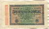 20000 марок. Германия 1923г