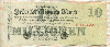 10000000 марок. Германия 1923г