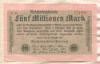 5000000 марок. Германия 1923г