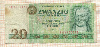 20 марок. ГДР 1975г