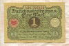 1 марка. Германия 1920г