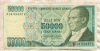 50000 лир. Турция