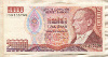 20000 лир. Турция