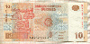 10 франков. Конго 2003г