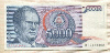 5000 динаров. Югославия 1985г