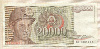 20000 динаров. Югославия 1987г