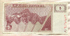 5 толаров. Словения