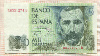 1000 песет. Испания 1979г