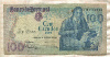100 эскудо. Португалия 1981г