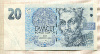 20 крон. Чехия 1994г