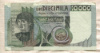 10000 лир. Италия 1976г