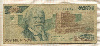 2000 песо. Мексика 1987г