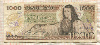 1000 песо. Мексика 1985г