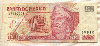 100 песо. Мексика 2002г