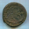 5 копеек 1784г