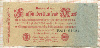 500000 марок. Германия 1923г