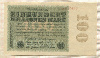 100000000 марок. Германия 1923г