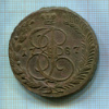 5 копеек 1787г