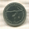 1 крона. Остров Мэн 1984г