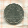 1 марка. Германия 1937г