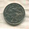 25 центов. Ямайка 1982г