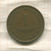 1 эскудо. Мозамбик 1957г