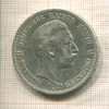5 марок. Пруссия 1901г