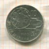 10 крон. Чехословакия 1966г