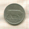 1 шиллинг. Ирландия 1933г