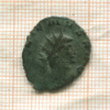 Антониниан. Римская империя. Галлиен 253-268 гг.