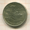 2 рубля. Мурманск 2000г