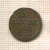 1 геллер. Австрия 1788г