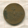 4 пфеннинга. Брауншвейг-Люнебург-Каленберг-Ганновер 1796г