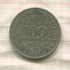 100 франков. Западная Африка 1981г