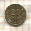 20 сентаво. Мозамбик 1961г