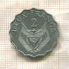 2 франка. Руанда 1970г