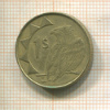 1 доллар. Намибия 1996г