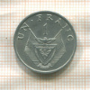 1 франк. Руанда 1974г