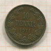 10 пенни 1911г