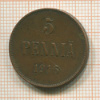 5 пенни 1916г