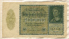 10000 марок. Германия 1922г