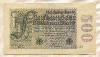 500000000 марок. Германия 1923г