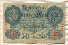 20 марок. Германия 1914г