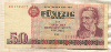 50 марок. ГДР 1971г