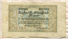 100000 марок. Германия 1923г