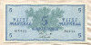5 марок. Финляндия 1963г