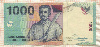1000 рупий. Индонезия 2012г