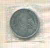 1 рубль. Вернадский 1993г