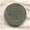 200 рейс. Бразилия 1929г